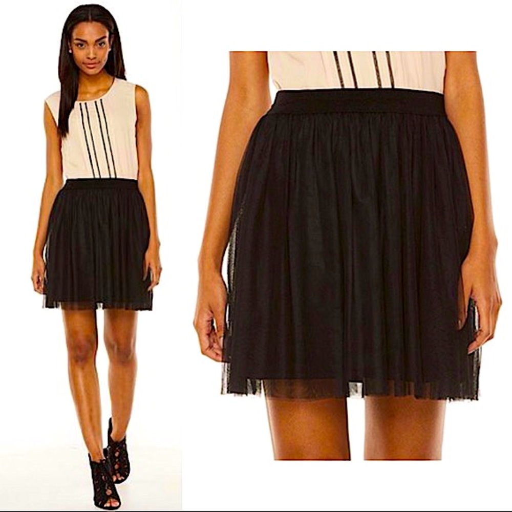 NWT Vince Camuto Black Lace Stretchy Mini Skirt